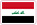 Iraq Logistics Solutions